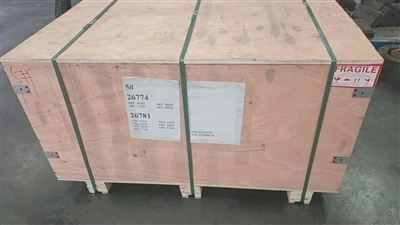 Kunsinna Konsistenti, Qawwa Ppruvata|Beijing North Xin Yuan Technology Co., L...